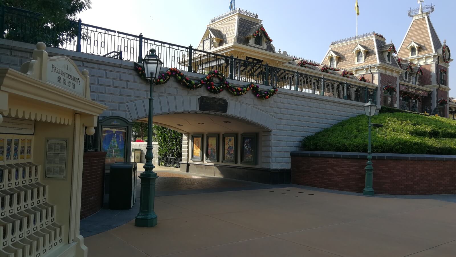 L'Entrée Mon Voyage à Hong Kong Disneyland